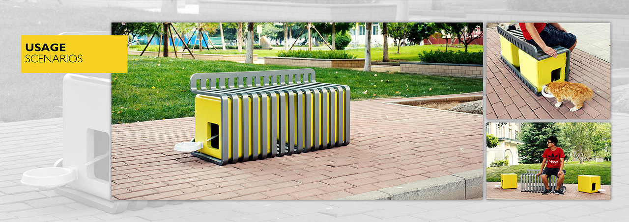 关爱流浪动物的长椅设计