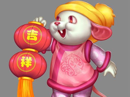 2020年鼠年插画