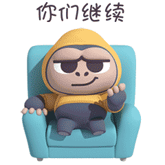 屁屁猩经典表情包