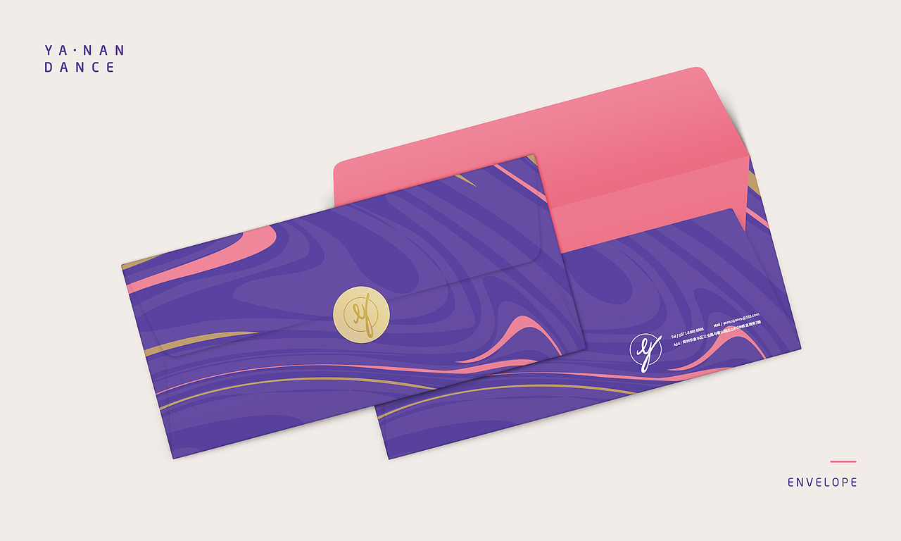 亚楠舞蹈 儿童舞蹈培训机构品牌重塑