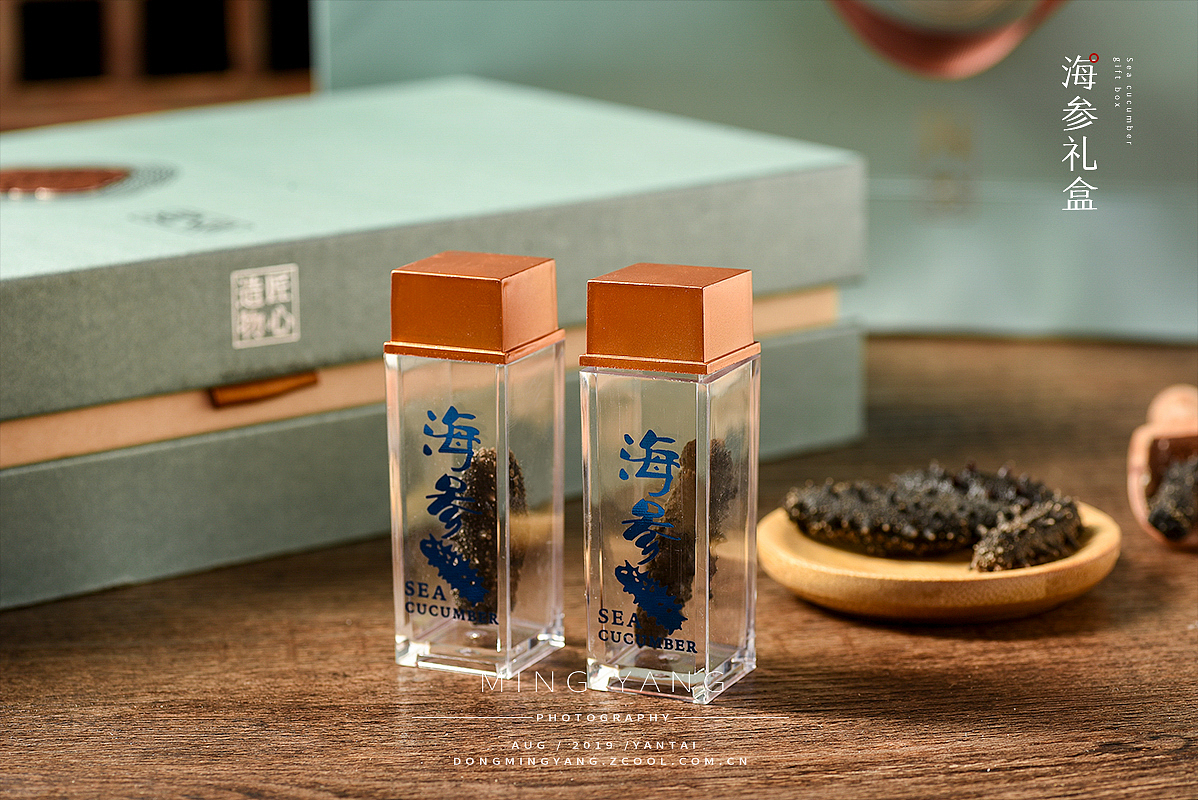海参礼盒【第二弹】（图ZMTcxNjIxODI4） - 产品摄影 - 站酷设计师摄影师董名扬原创素材 - 站酷ZCOOL