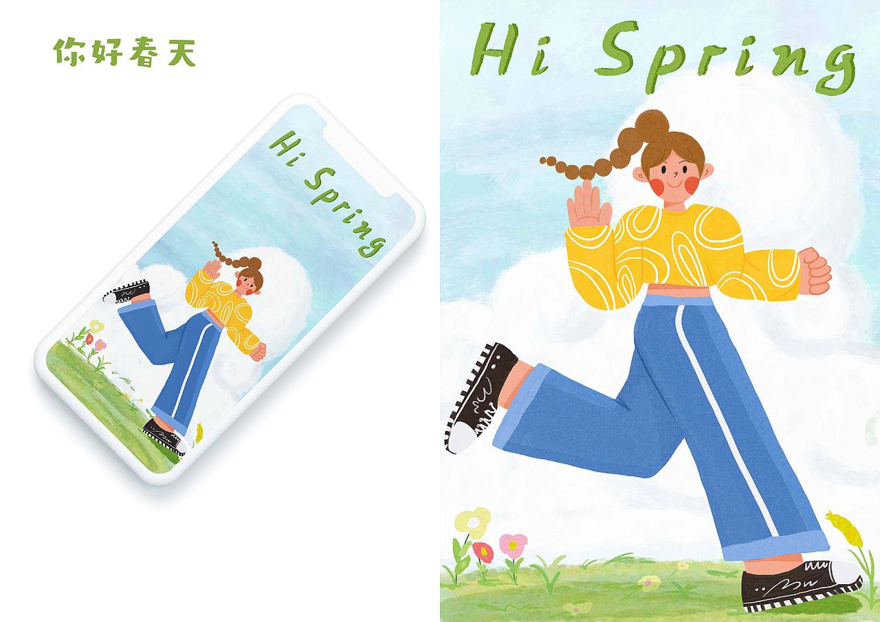 插画作品集（图ZMjE4ODQ2MzI0） - 艺术插画 - 站酷设计师小狸大人原创素材 - 站酷ZCOOL