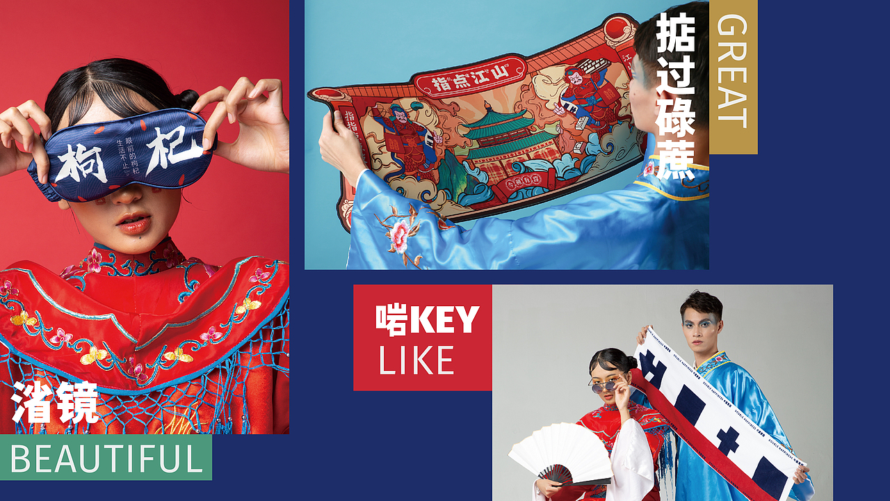 万事皆可贺 万物皆双喜（图ZMjUxNDMwMzg0） - 品牌 - 站酷设计师GraySama原创素材 - 站酷ZCOOL