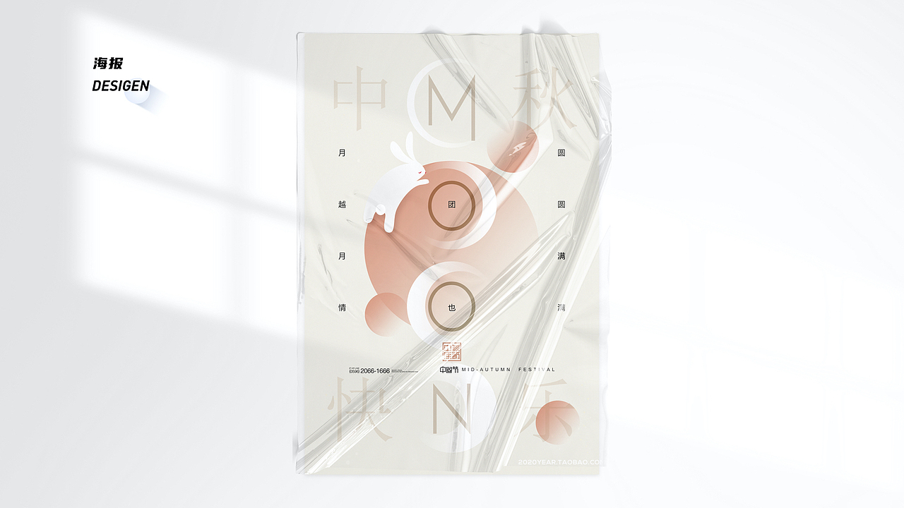 2021作品集（图ZMjgwMzU0NTQ4） - APP界面 - 站酷设计师ZHlilan原创素材 - 站酷ZCOOL
