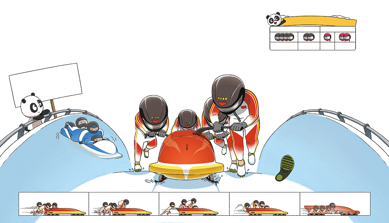 儿童冰雪运动科普绘本-雪上驰骋与飞舞