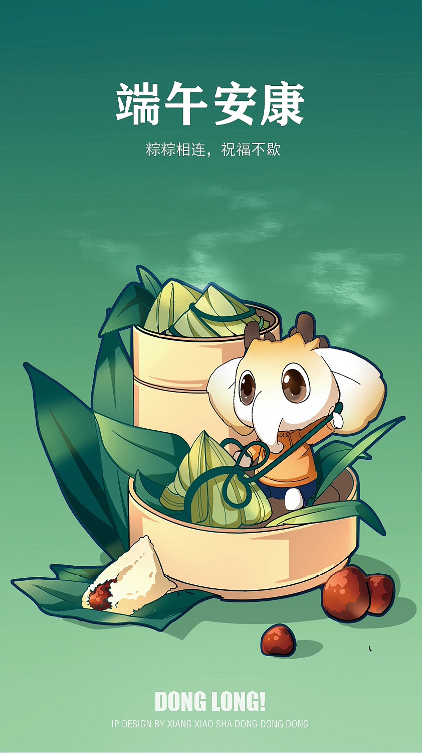 华润万象生活IP设计 | DONG LONG!咚咙