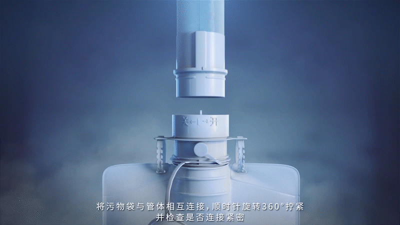 医疗用品动画（图ZMjQ2NjczNzMy） - 动画/影视 - 站酷设计师梁山博原创素材 - 站酷ZCOOL