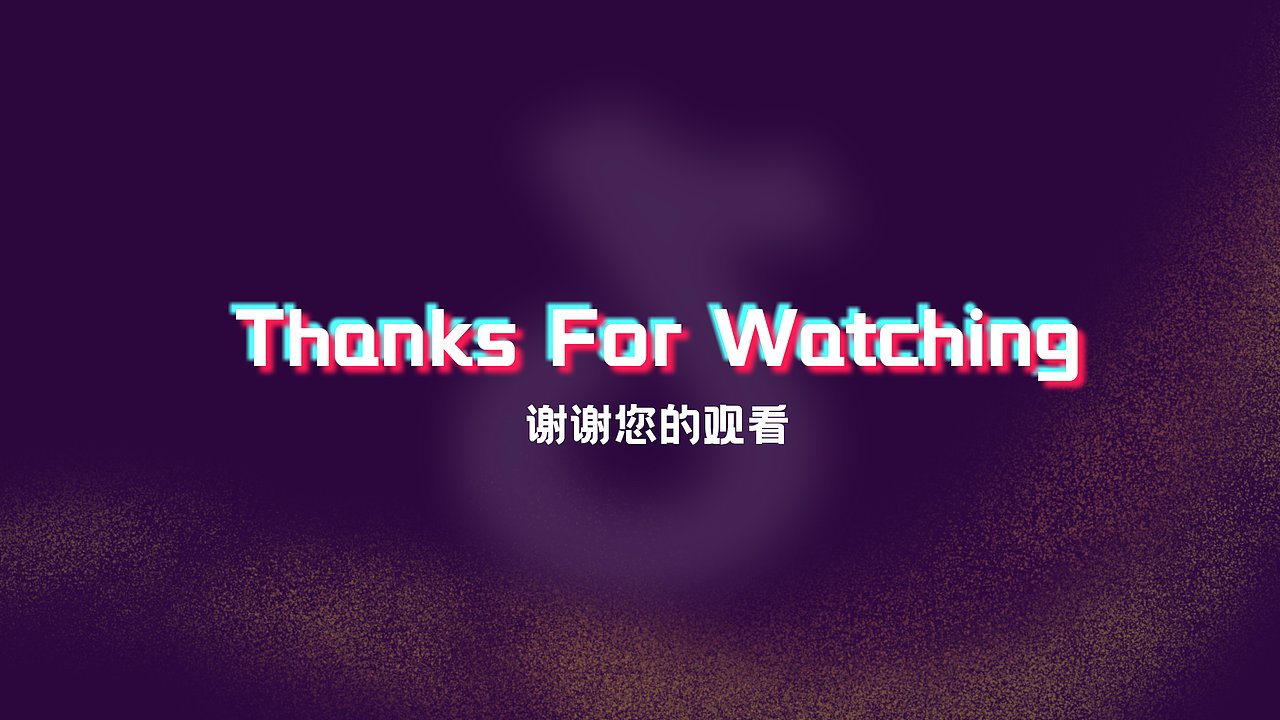 抖音年终h5设计&策划（图ZMjcwNTI4MDQ4） - 商业插画 - 站酷设计师RIXI_日晞原创素材 - 站酷ZCOOL