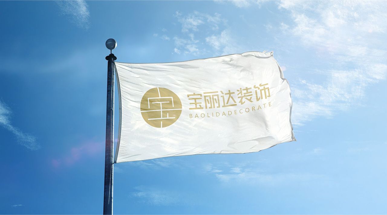 宝丽达装饰企业LOGO设计（图ZMTY2Mzg1NDI0） - Logo - 站酷设计师钟泽平原创素材 - 站酷ZCOOL