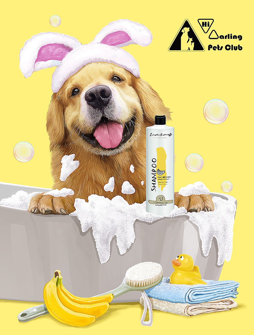宠物洗浴用品宣传图