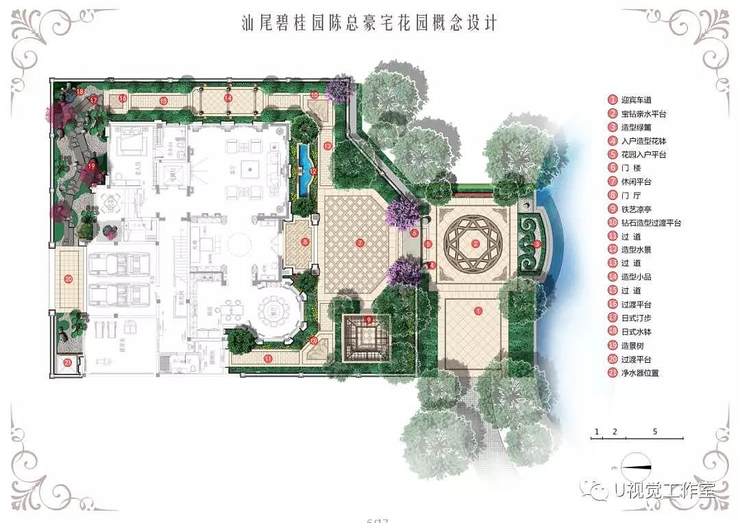 别墅花园设计（图ZMjA5MjU2Njgw） - 景观设计 - 站酷设计师Z34351419原创素材 - 站酷ZCOOL