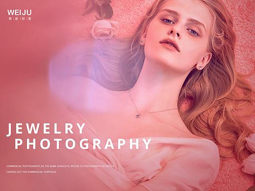 微距创意-你见过粉色的海吗