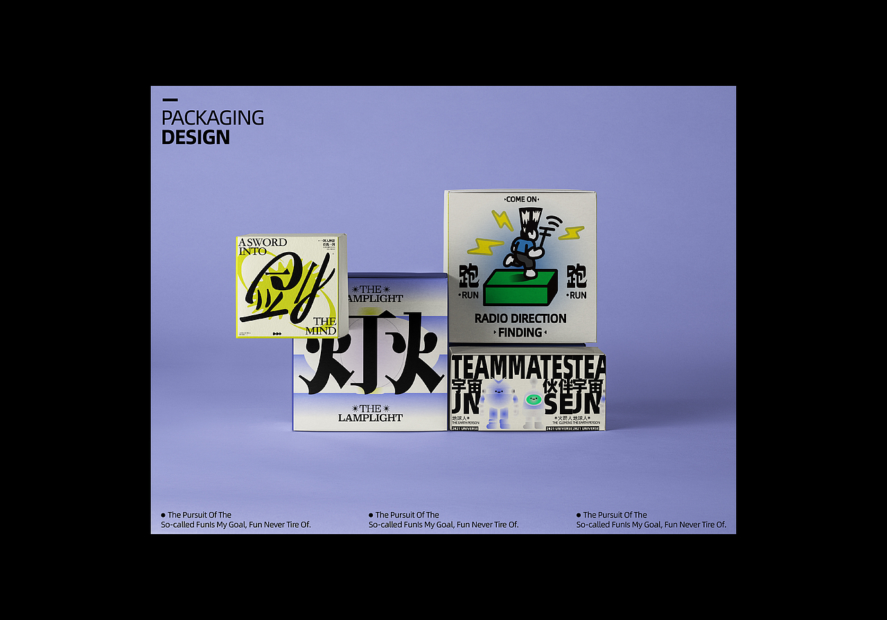 :)趣味插图|3D海报设计|Fun Illustration Poster(图ZMjc3MTk1Njgw) - 宣传物料 - 站酷设计师Double多宝原创素材 - 站酷ZCOOL