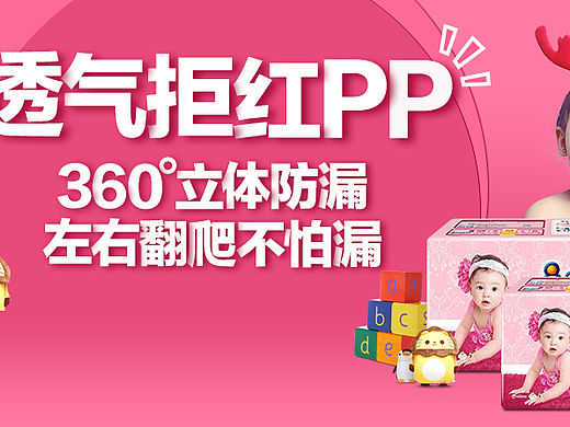 牛排（个人主页-ZMTk3ODk3MDQ=） - 海报 - 站酷设计师yuan131原创素材 - 站酷ZCOOL