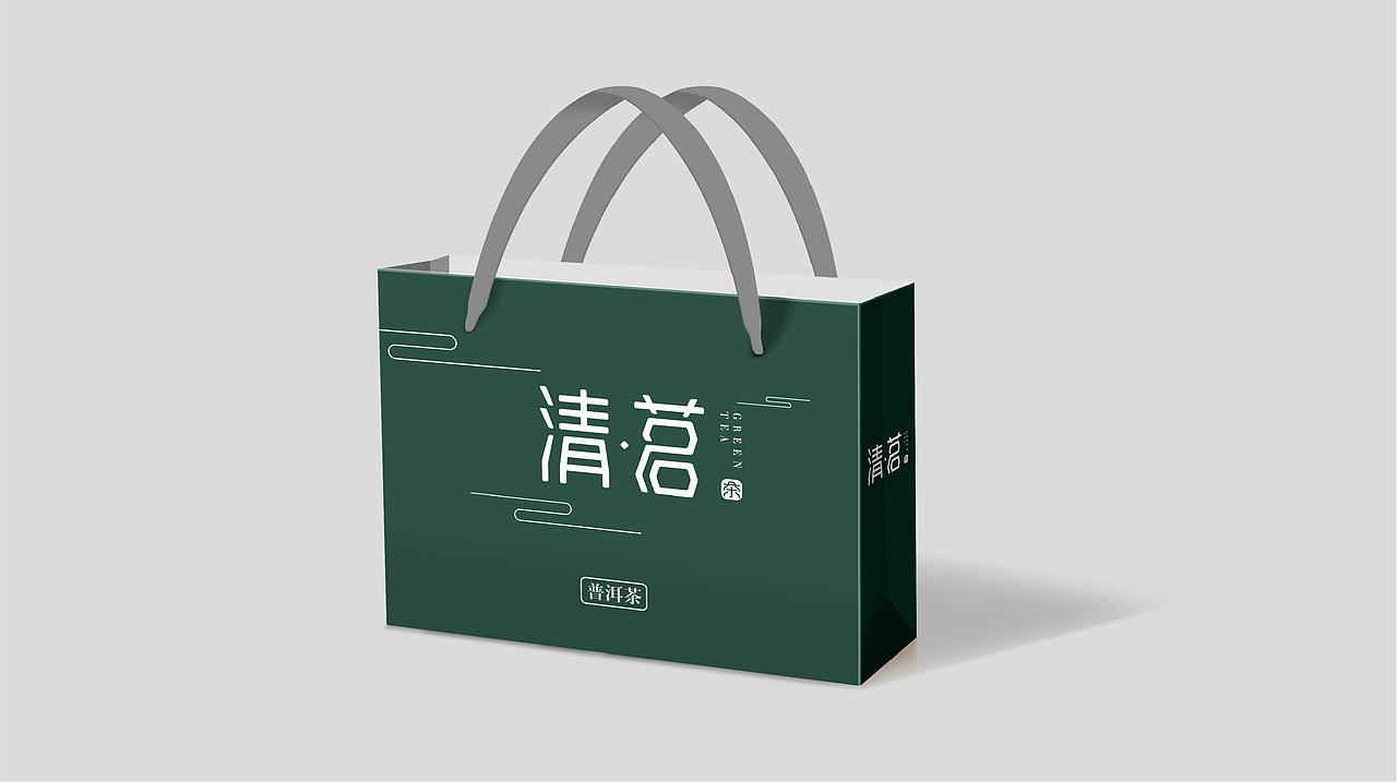 清茗品牌标识视觉设计提案