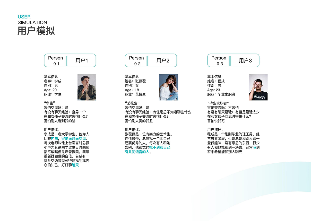 ui作品集（图ZMTkxMjc0OTY0） - APP界面 - 站酷设计师小鬼鲨原创素材 - 站酷ZCOOL