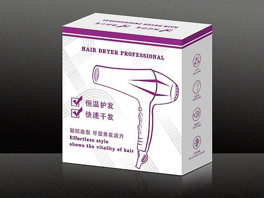 電器產品吹風筒外盒包裝設計（個人主頁-ZNDgxNjg2NzY=） - 包裝 - 站酷設計師wqt11原創(chuàng)素材 - 站酷ZCOOL