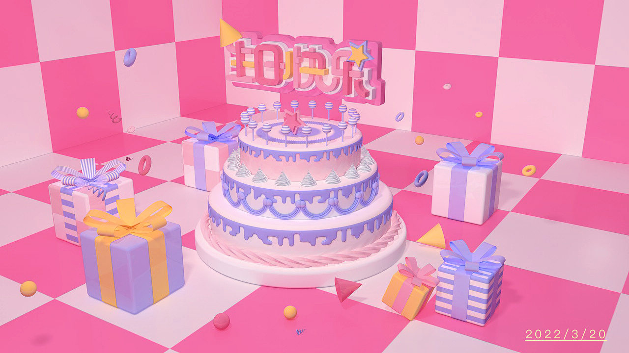 生日蛋糕🎂（图ZMjkzMzY0MzA4） - 其他平面 - 站酷设计师我爱吃醋原创素材 - 站酷ZCOOL