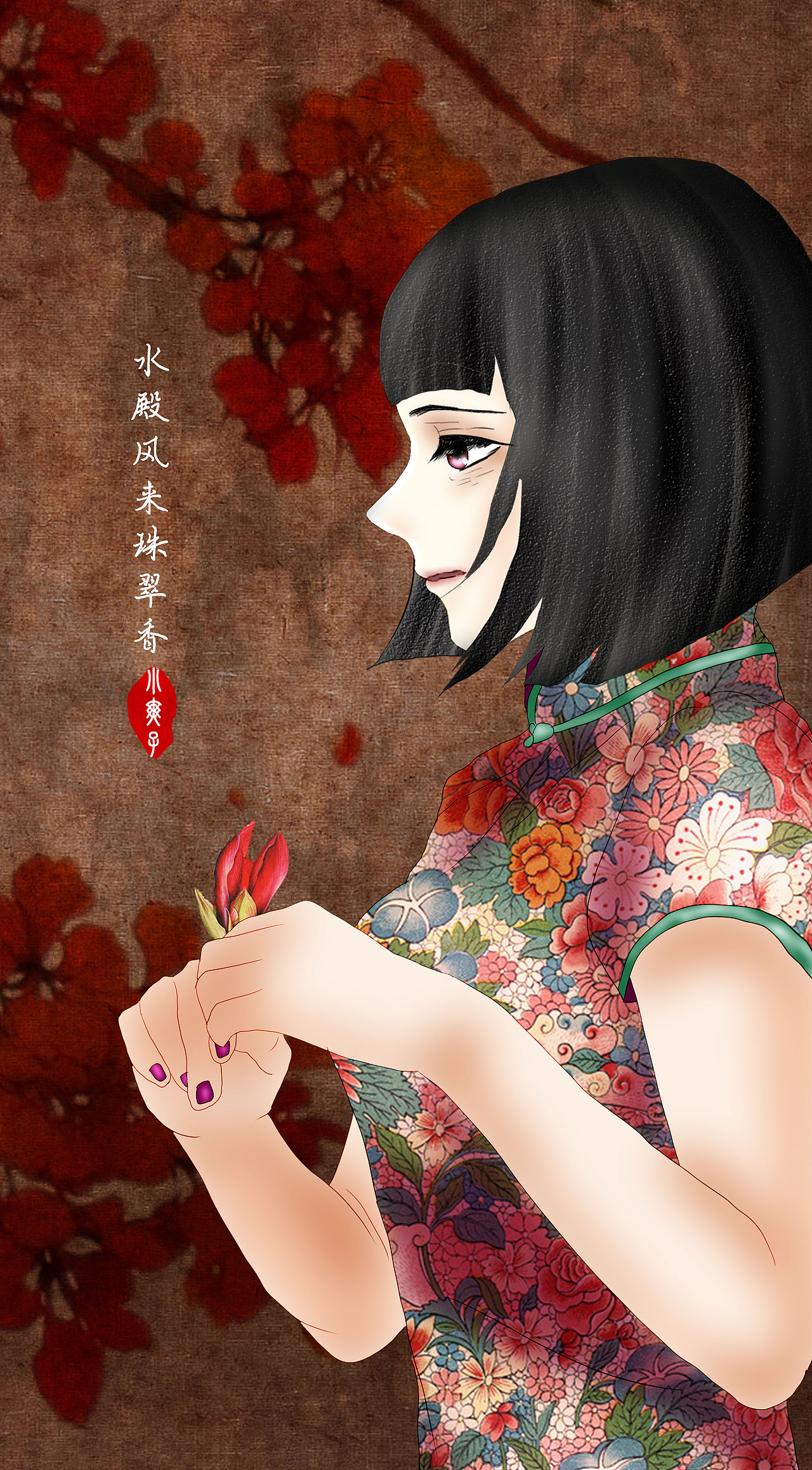 芙蓉不及美人妆