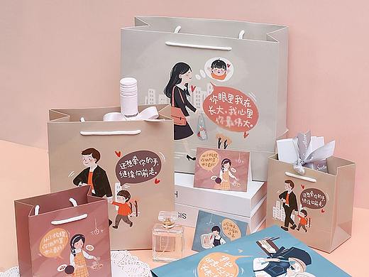 爸爸妈妈辛苦了 父亲节母亲节礼品袋 留言卡 插画 