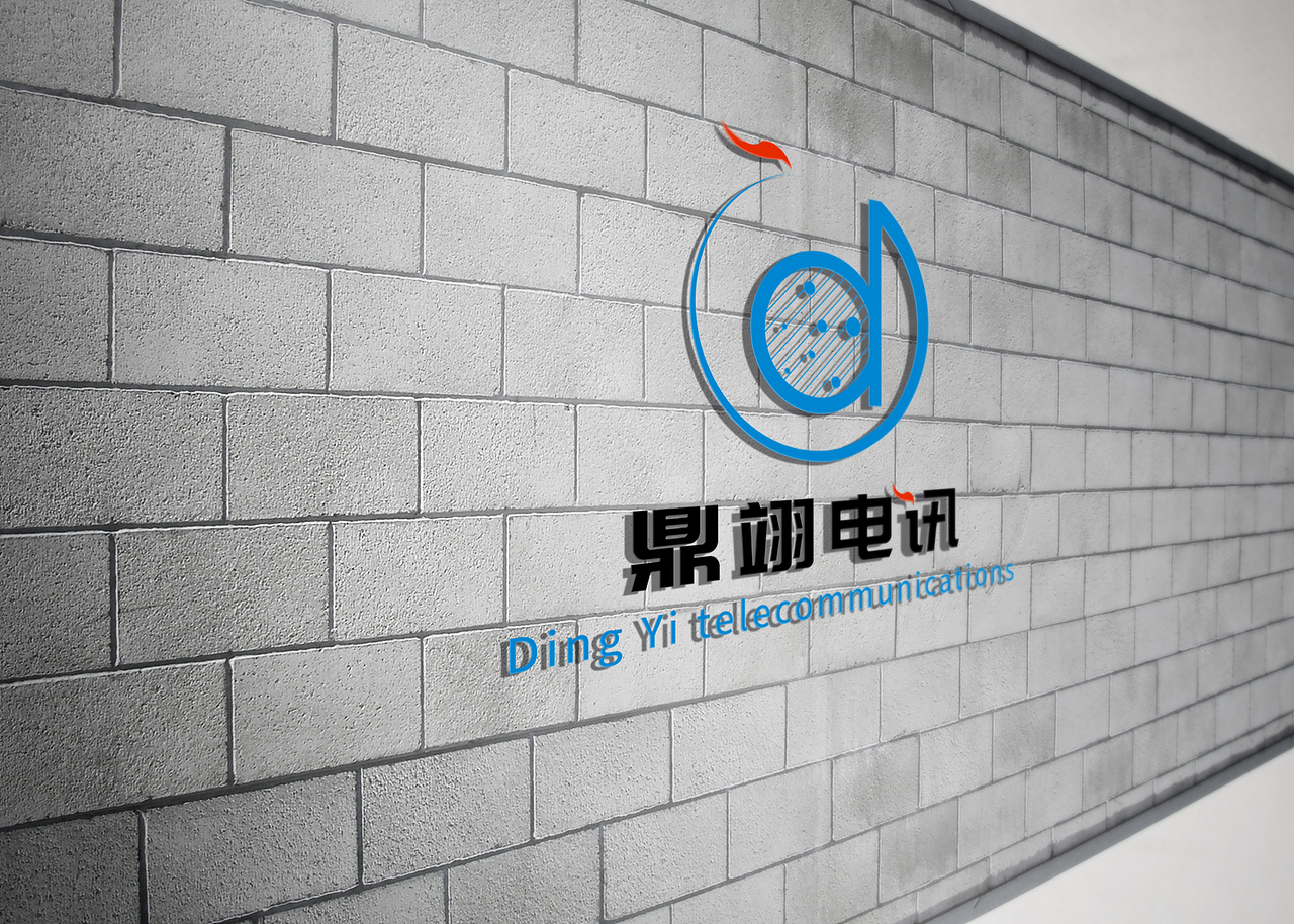 鼎翊电讯（图ZMjI1NDcxOTI4） - Logo - 站酷设计师SY张小武原创素材 - 站酷ZCOOL