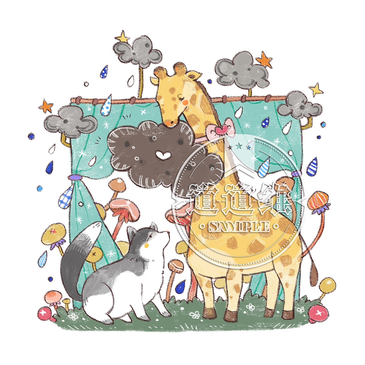 2020插画年终总结（图ZMjM5OTU0OTY0） - 商业插画 - 站酷设计师道道维原创素材 - 站酷ZCOOL