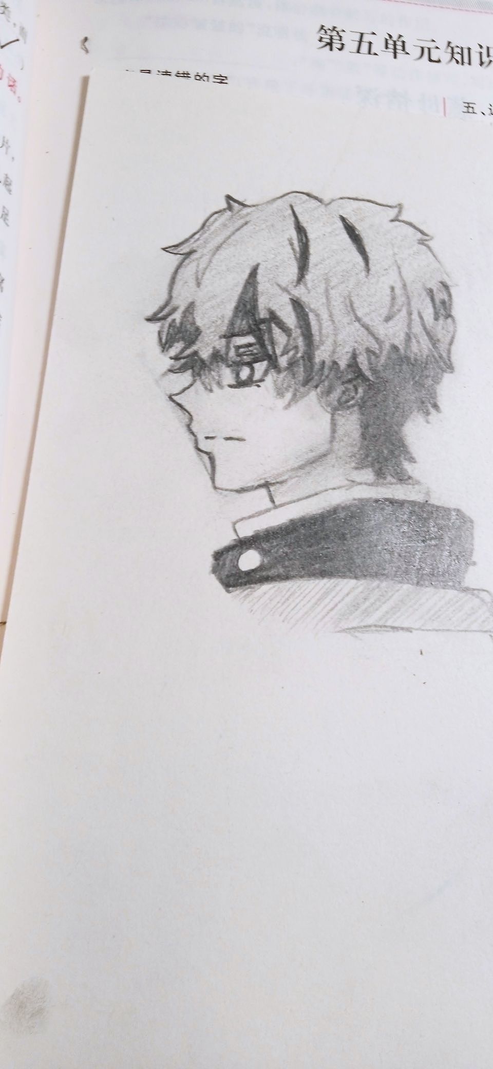 努力就会有回报，加油↖(^ω^)↗！年轻人！（图ZMzI0NzI0NTcy） - 其他动漫 - 站酷设计师可爱的草莓酱原创素材 - 站酷ZCOOL