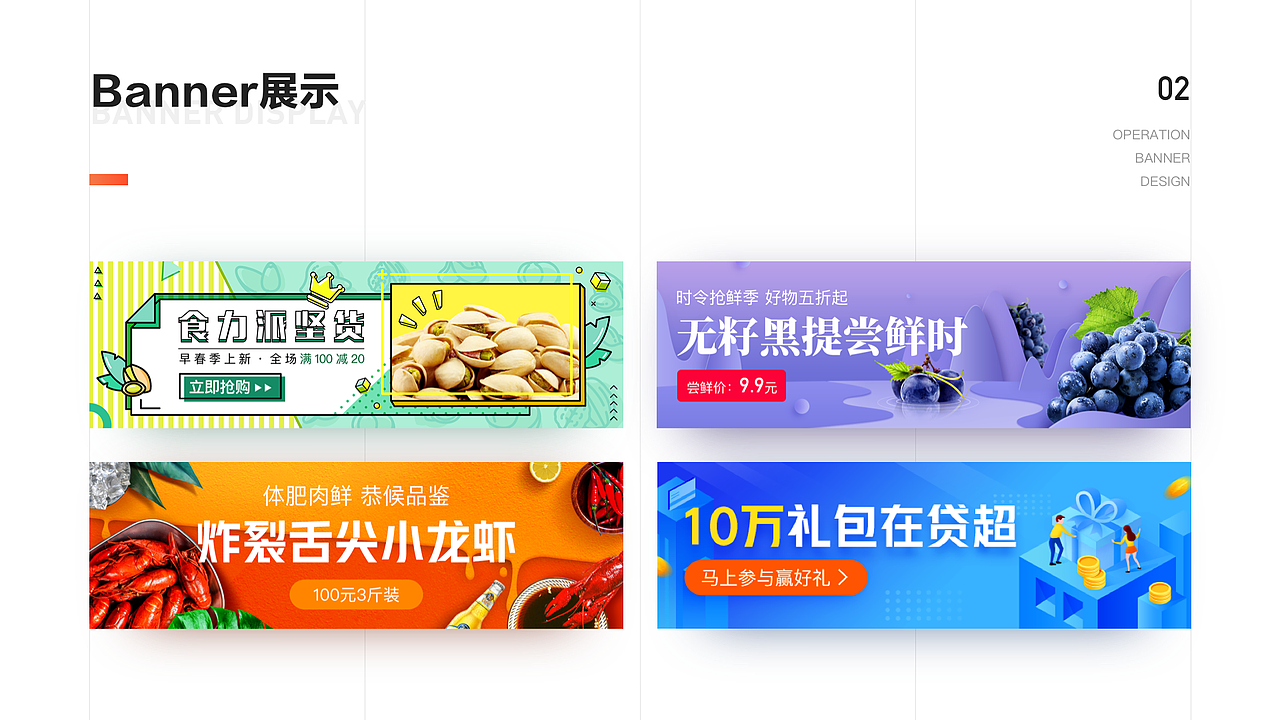 2019作品集（图ZMTY5Mzg1ODU2） - APP界面 - 站酷设计师设计师咪酱原创素材 - 站酷ZCOOL