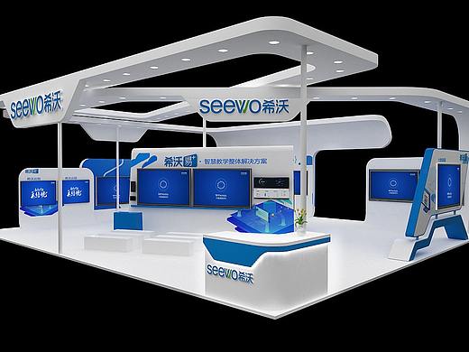 希沃科技展会展位展览3D效果图
