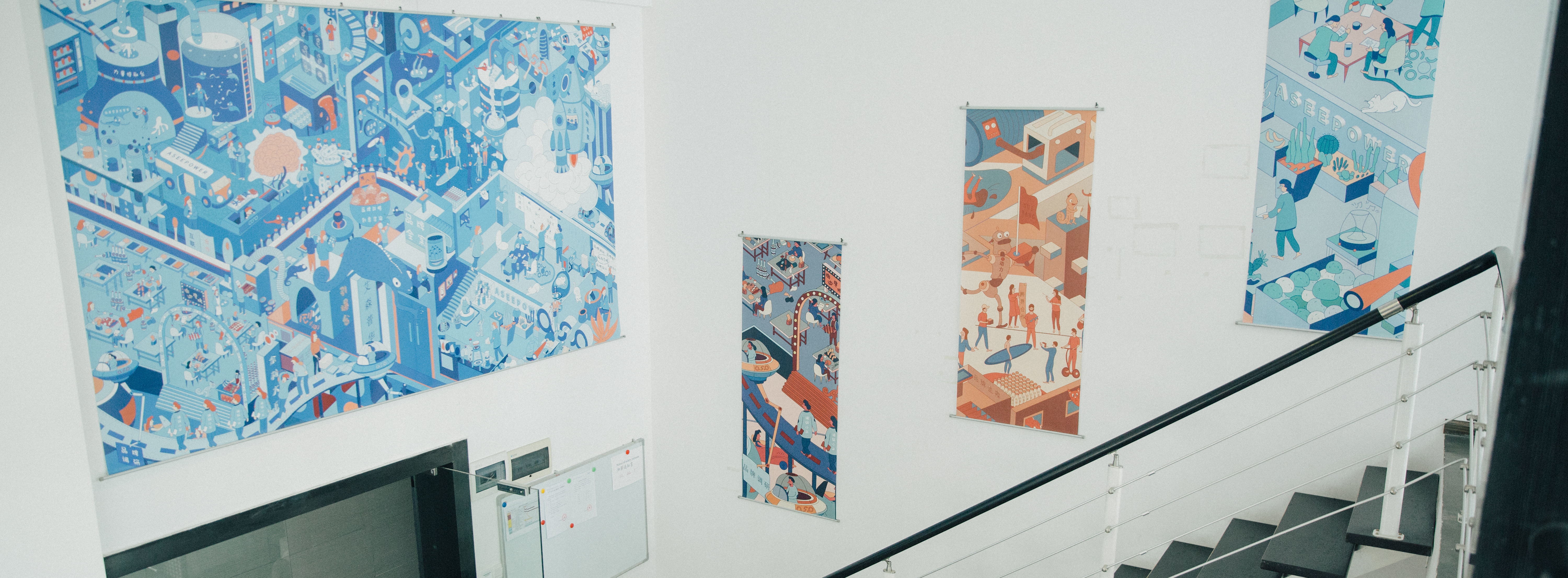 艾森普华品牌咨询的个人主页（封面预览） - 主页封面设置 - 站酷设计师艾森普华品牌咨询原创素材 - 站酷ZCOOL