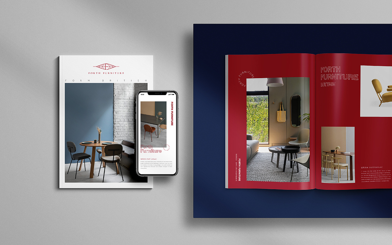 品牌设计（图ZMjI4MjY4MjQ0） - 品牌 - 站酷设计师子博设计原创素材 - 站酷ZCOOL