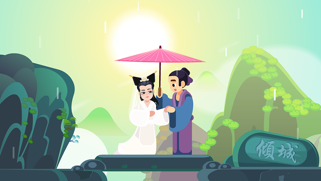 【游点趣】别天真了！你以为白素贞背后的男人只有许仙？（图ZMzY4ODg2NzI=） - 动画片 - 站酷设计师EPINUXAR原创素材 - 站酷ZCOOL