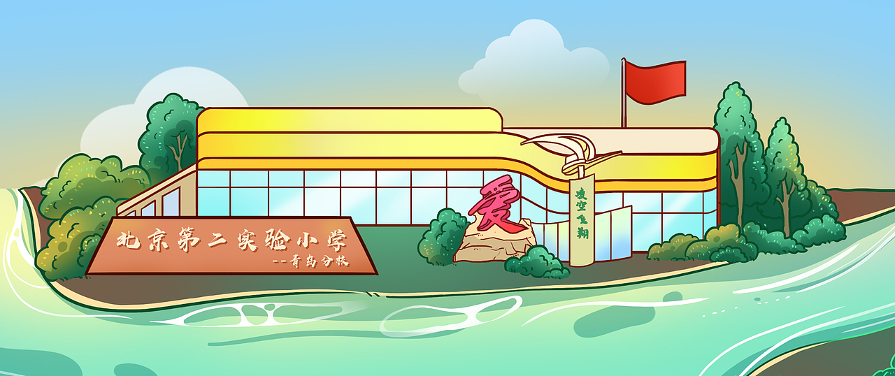 金茂长图~改改改