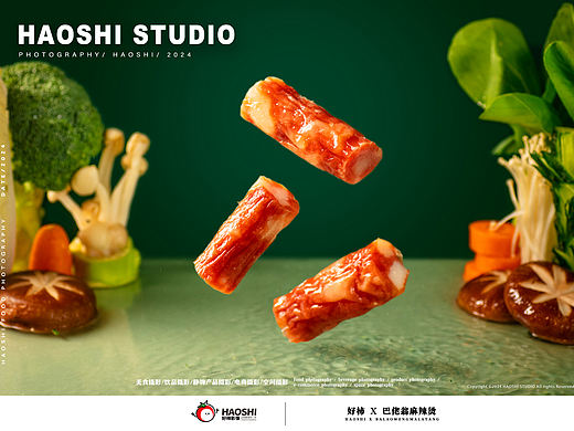 哈尔滨美食摄影 | 巴佬翁麻辣烫