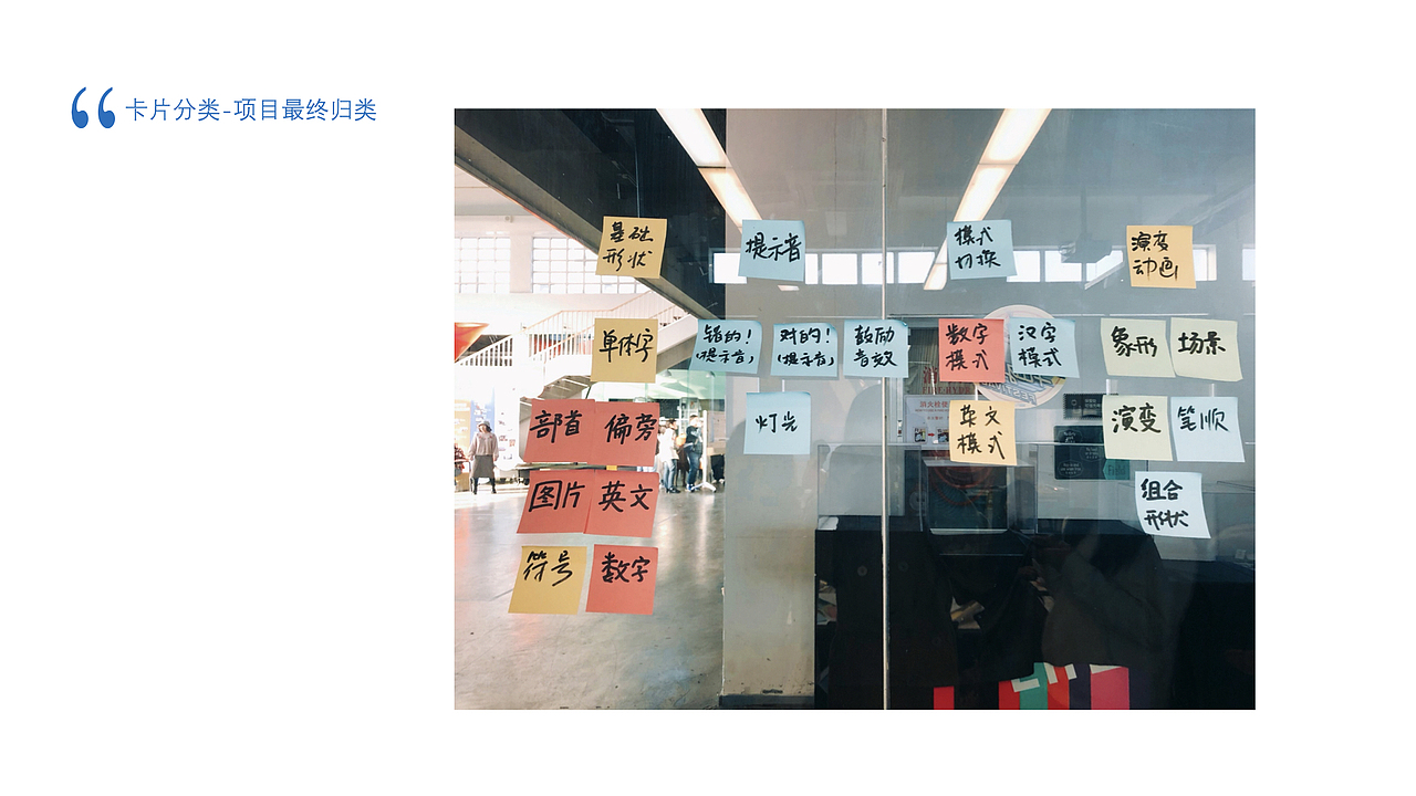 作品集（图ZMTY2MjAxMTQ0） - 交互/UE - 站酷设计师温润如玉的流氓兔原创素材 - 站酷ZCOOL