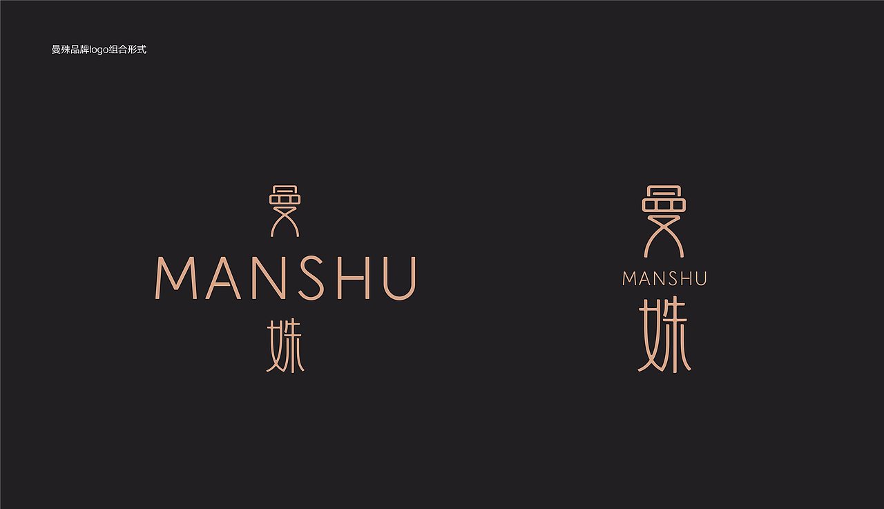 索康SUOKANG&旗下品牌视觉形象规划 (初版)（图ZMjAxNDI0MDIw） - 品牌 - 站酷设计师杨奇凯原创素材 - 站酷ZCOOL