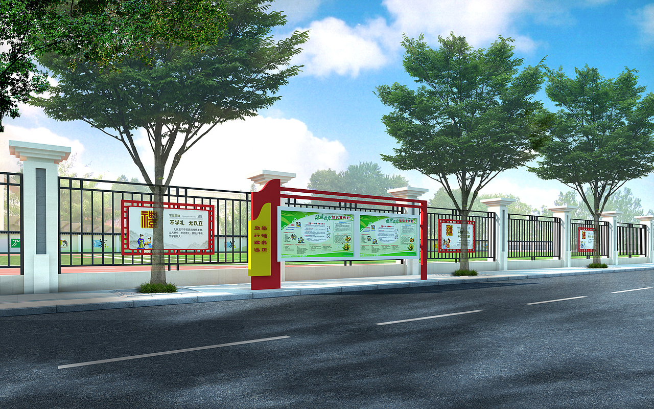 校园文化设计方案（图ZMjIyMTIwOTUy） - 家装设计 - 站酷设计师DesignZZ原创素材 - 站酷ZCOOL