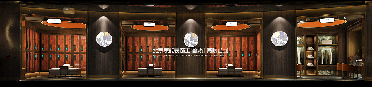 京韵设计|郑韵—更衣区