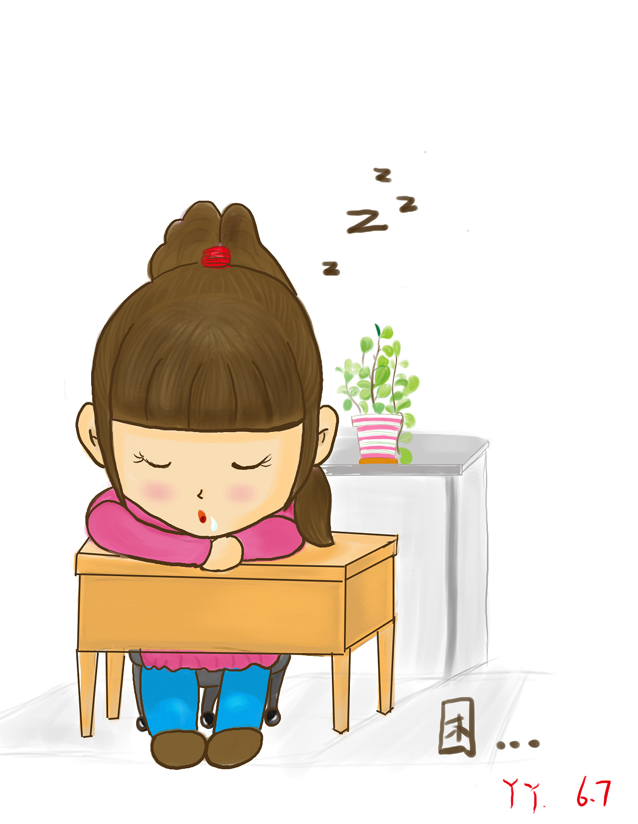 困- 原创作品 - 站酷(zcool)