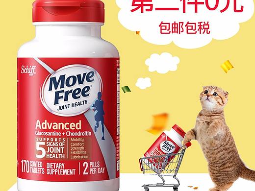 直通車（個(gè)人主頁-ZMjcyMTkyNjA=） - 電商 - 站酷設(shè)計(jì)師123喬喬123原創(chuàng)素材 - 站酷ZCOOL