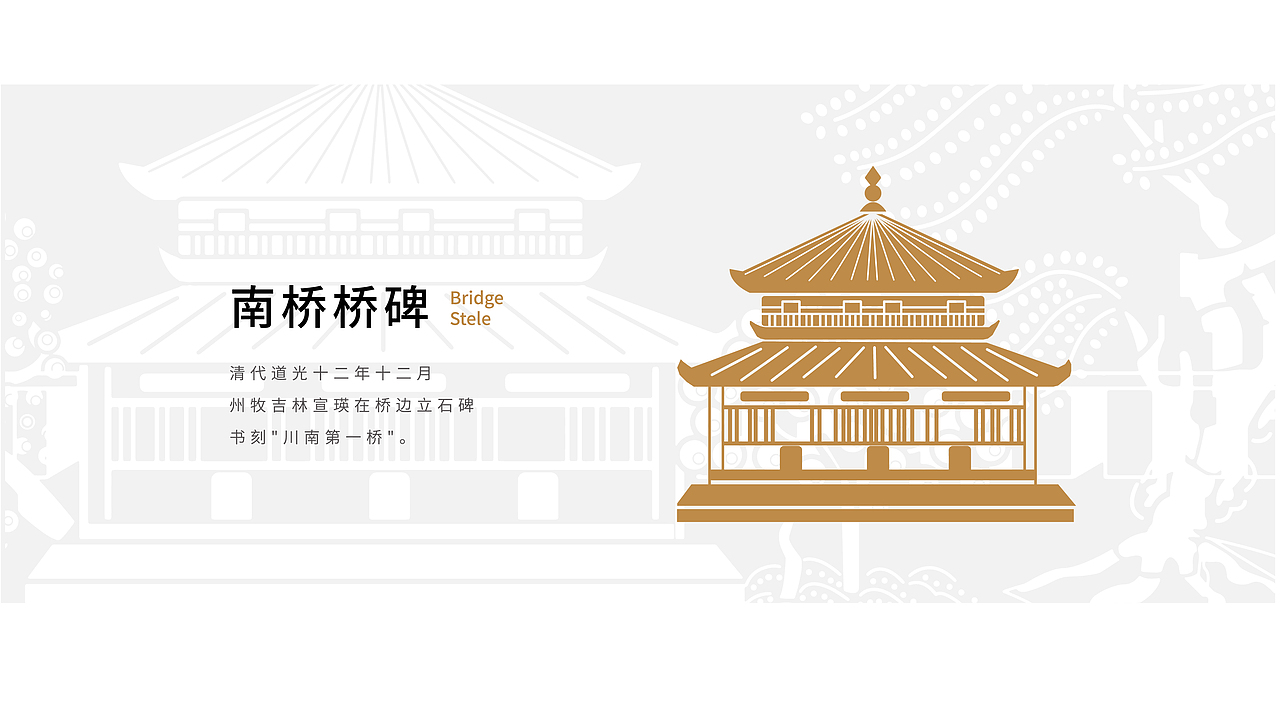 邛浆玉液-白酒艺术的黑金呈现（图ZMjc0MTk4MjQ4） - 生活用品 - 站酷设计师马尔克斯文创原创素材 - 站酷ZCOOL