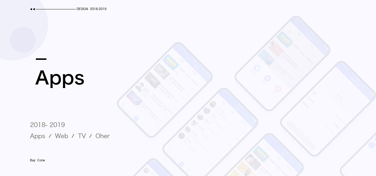 2018-2019作品集（图ZMTgxOTIwOTc2） - APP界面 - 站酷设计师错别字先生原创素材 - 站酷ZCOOL