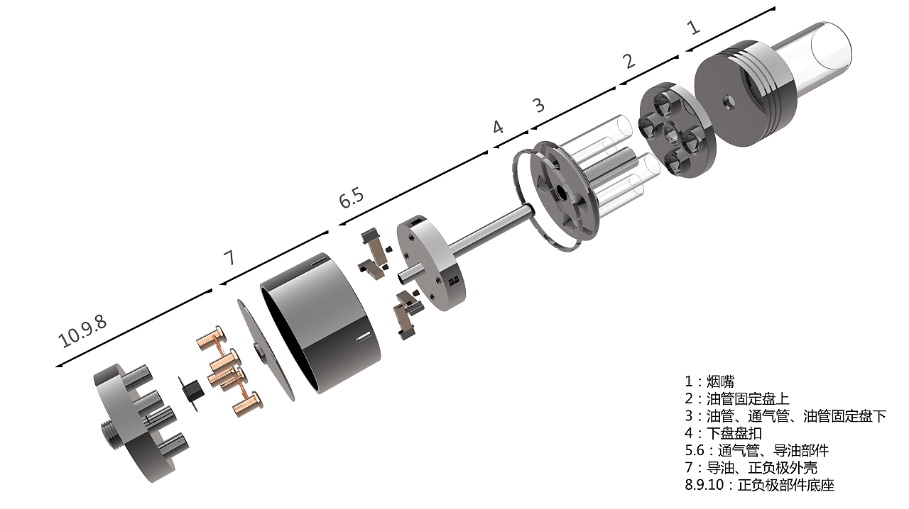 在校时期的兼职业务（图ZODQ3NDMzMDg=） - 工业用品/机械 - 站酷设计师zzmhahaha原创素材 - 站酷ZCOOL