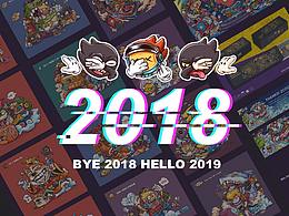 插画