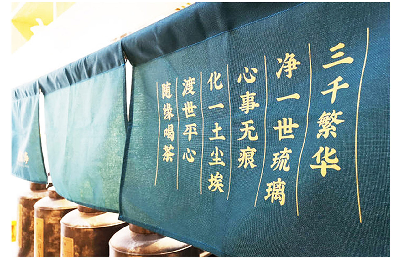 九个月开200家奶茶店，如何做价值300万的品牌升级（图ZMTY3NDUxMjM2） - 品牌 - 站酷设计师有空品牌设计机构原创素材 - 站酷ZCOOL