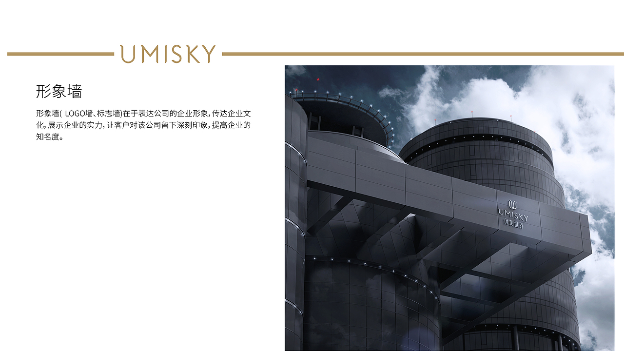 VI（图ZMTc1MTc1NjQ4） - 其他平面 - 站酷设计师狐狸设计师原创素材 - 站酷ZCOOL