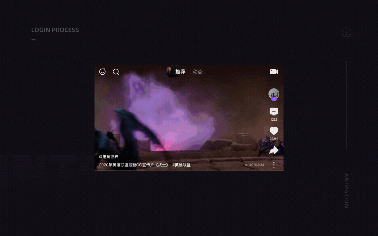 设计作品集 - 2019（图ZMjAxMTM2NjIw） - APP界面 - 站酷设计师吴小炫原创素材 - 站酷ZCOOL