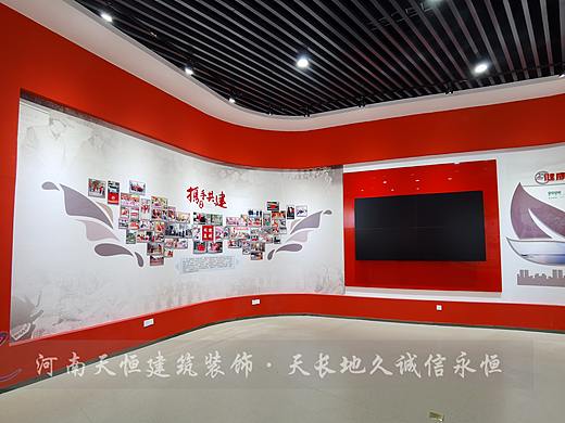 晋城展厅设计-党建展厅设计案例（个人主页-ZNDk2NzI0NjA=） - 展陈设计 - 站酷设计师晋城展厅设计原创素材 - 站酷ZCOOL