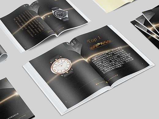 表（个人主页-ZMjYwNTQ0MzI=） - 书籍/画册 - 站酷设计师柠檬雨YY原创素材 - 站酷ZCOOL