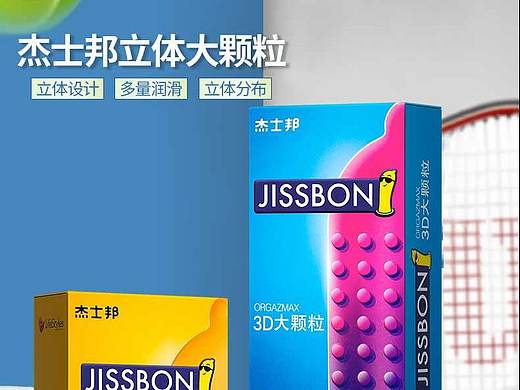 产品详情（个人主页-ZNDc3OTU5NTY=） - 其他平面 - 站酷设计师caroline127原创素材 - 站酷ZCOOL